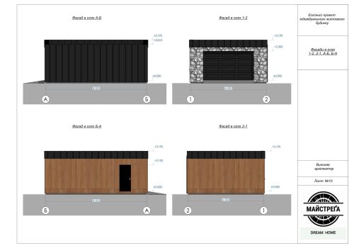 Старий Лисець Проект 2_202511181931_10