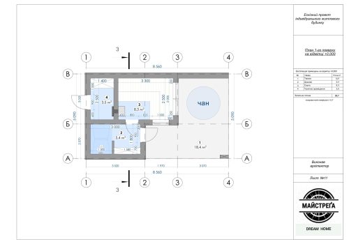 Старий Лисець Проект 2_202511181931_11