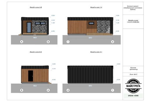 Старий Лисець Проект 2_202511181931_13