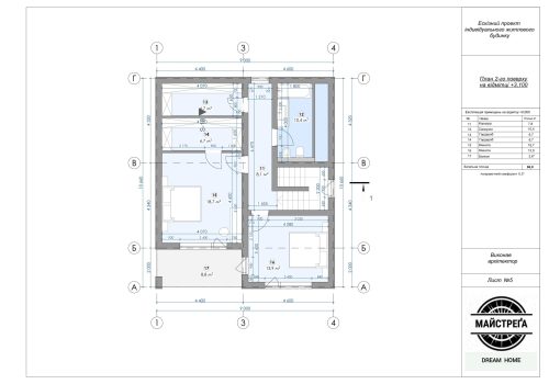 Старий Лисець Проект 2_202511181931_5