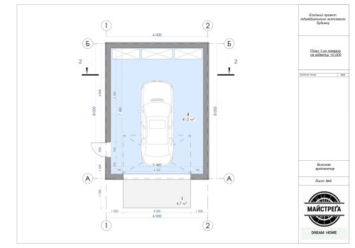 Старий Лисець Проект 2_202511181931_8